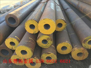 山东金属材料黄页 供应商、制造商与生产厂家名录精选